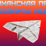 telegram - КПРФ