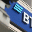 втб - Сетевое издание Арбуз