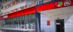 «Магнит» изменил условия программы лояльности