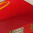Почти каждый второй астраханец не планирует посещать McDonald’s после ребрендинга - Астраханский листок