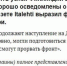 Финский генерал предрёк Украине территориальные потери - Астрахань 24