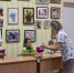 дети - Сетевое издание Арбуз