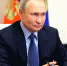 путин - Сетевое издание Арбуз