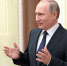 Путин - Сетевое издание Арбуз
