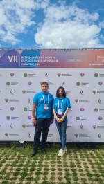 ПУЛЬС ВРЕМЕНИ