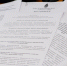 По поручению спикера астраханской облдумы Игоря Мартынова подготовлены предложения для ЮРПА - Ast-News.Ru