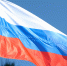 Астраханской области пока не дали денег на приобретение госсимволики России для школ - Астраханский листок