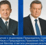 ПАО «Газпром» установило новые рекорды - Телеканал Семь плюс