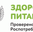 1.png - ДГП №4