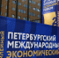 52c4a49344bfdd51a7d2dcf91cb08cd2_1600_1066_cropped - Сетевое издание Арбуз