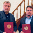 Астраханский губернатор подписал первое соглашение на юбилейном ПМЭФ-2022 с ООО «Агро Яр» - Газета Волга