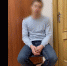 Астраханец открыл на даче нарколабораторию и попался - Ast-News.Ru