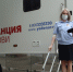 JPG Файл - УМВД Астраханской области