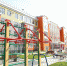 image-10-03-21-06-13(2)-800×600(2)-197xx150 - Сетевое издание Арбуз
