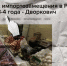 Программа импортозамещения в России невозможна из-за вопиющей некомпетентности чиновников - Ast-News.Ru