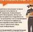 Что нужно знать о мошенниках: топ-8 новых схем финансовых аферистов - АГПК