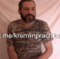 8643 - Сетевое издание Арбуз