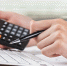 Налоговая служба приступит к «бездекларационным» камеральным проверкам - УФНС России