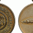 Астраханский эпатаж обеспечил успех первой рыбопромышленной выставки в России - Астраханский листок