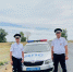 JPG Файл - УМВД Астраханской области