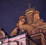yr4IBj2ZpfU - Сетевое издание Арбуз