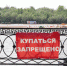 Где и почём искупаться в Астрахани - Ast-News.Ru