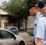 89786789009 - Сетевое издание Арбуз
