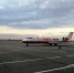В Астрахани приземлился самолёт иранской авиакомпании Pars Air. Кто прилетел первым  - KaspyInfo.Ru