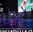 В Астрахани впервые пройдёт фестиваль «Ожившая музыка» - Ast-News.Ru