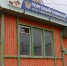 WhatsApp_Image_2022-08-09_at_10_39_22 - Сетевое издание Арбуз