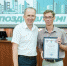 WhatsApp-Image-2022-08-10-at-16.43.03-1 - Сетевое издание Арбуз