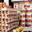 Какие продукты в Астрахани подорожают в ближайшее время - Астрахань 24