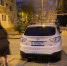 2 - Сетевое издание Арбуз