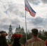 Астраханская область широко отметит День Государственного флага РФ - Астрахань 24