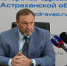 В Астраханскую область поступила первая партия вакцины от гриппа - Астрахань 24