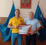 Вся жизнь на службе Отечеству - Дума