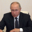 Путин утвердил поручения по вопросам реализации нацсистемы пространственных данных - Минпром Астраханской области