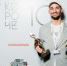 Астраханец выиграл два приза фестиваля короткометражного кино «Короче» - Астрахань 24