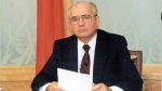 Умер Михаил Горбачёв