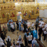 Праздник в честь Донской иконы Божией Матери - Астраханская епархия