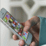 iphone-smartphone-mobile-hand-screen-technology-873959-pxhere.com - Сетевое издание Арбуз