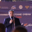 В Астрахани завершился проект «Университетские смены» - KaspyInfo.Ru