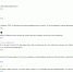 2022-09-04_18-17-41 - Сетевое издание Арбуз