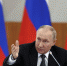Путин - Сетевое издание Арбуз
