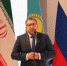 ЛУКОЙЛ стал партнёром международного конкурса на лучшую журналистскую работу - Ast-News.Ru