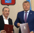 Новый агрокомплекс в Астраханской области даст региону 1500 рабочих мест - Астраханский листок