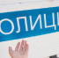 Астраханец стал свидетелем ограбления в собственном доме - Astrakhanpost.Ru