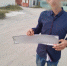 JPG Файл - УМВД Астраханской области