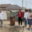 JPEG Файл - УМВД Астраханской области
