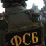 Украина попалась на наживку российских спецслужб - Астрахань 24